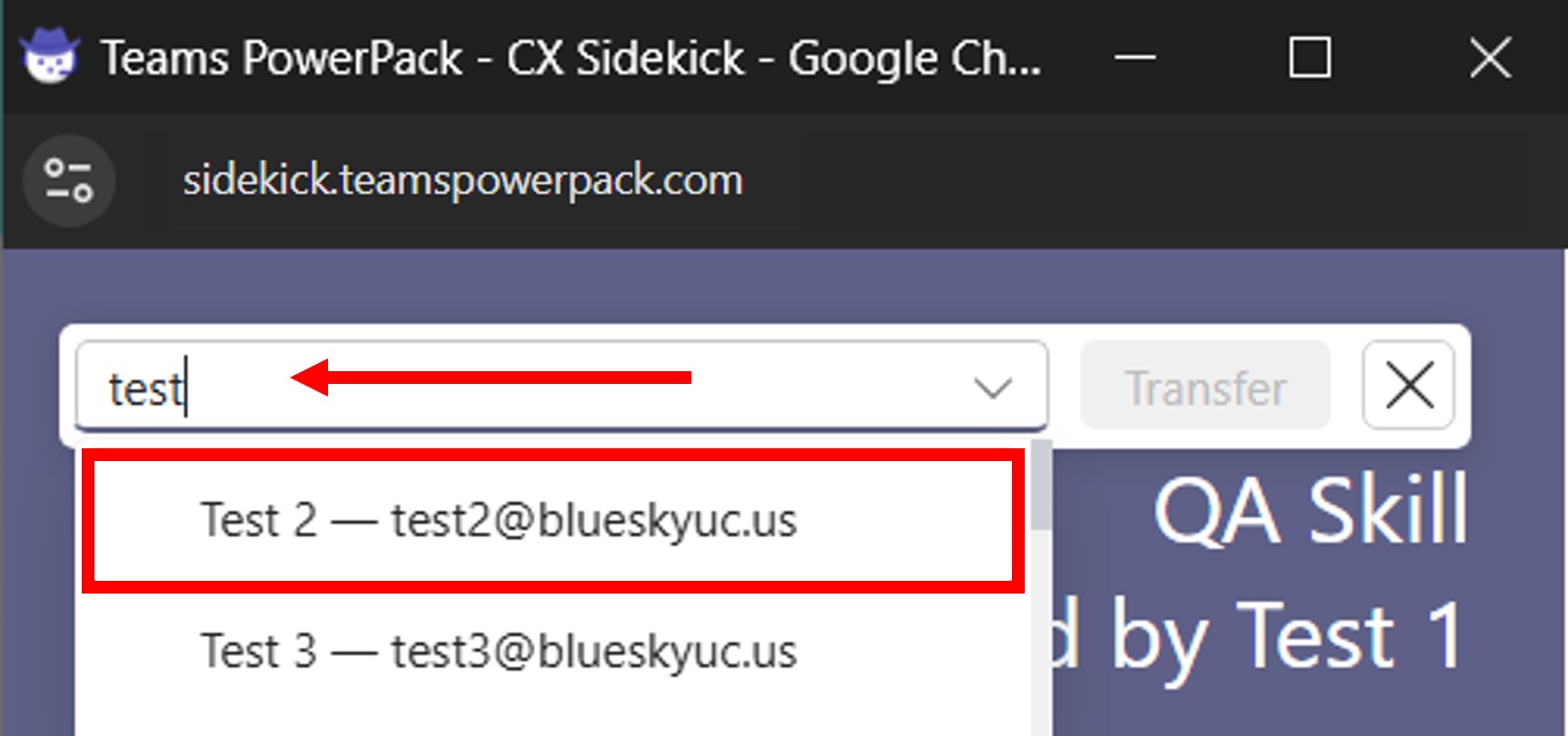 Select transfer name